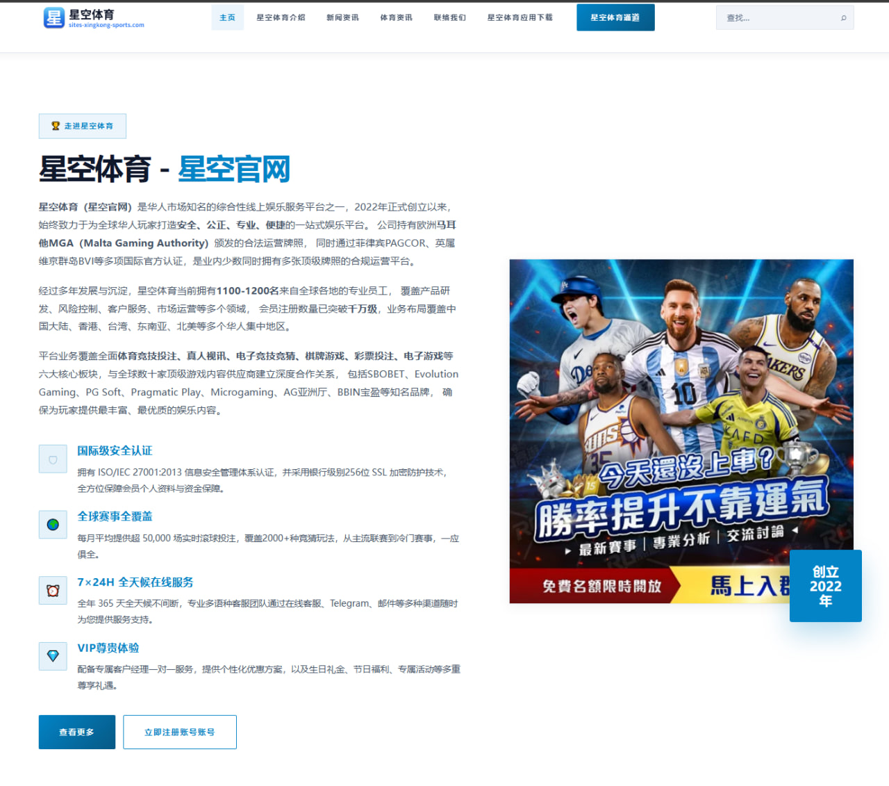电竞赛事深读：小组赛阶段里KPL热门战队的阵容容错率信号