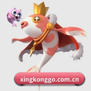 星空比分 APP