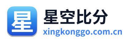 星空比分 Logo